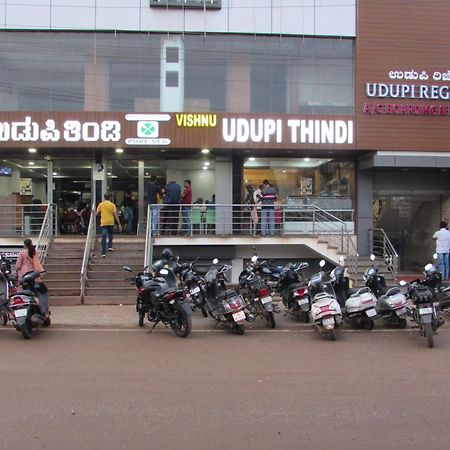 Udupi Regency Hotel Hassan Exterior photo