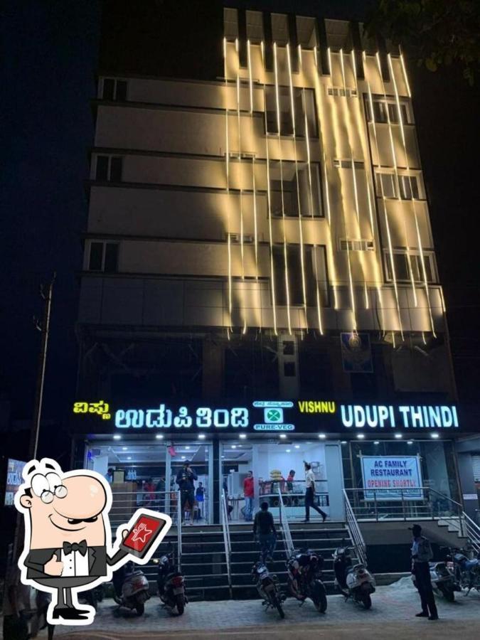 Udupi Regency Hotel Hassan Exterior photo